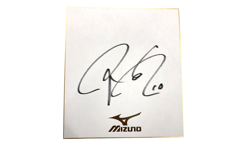 会員様限定】スペシャル大抽選会｜サッカーショップKAMO／サッカー