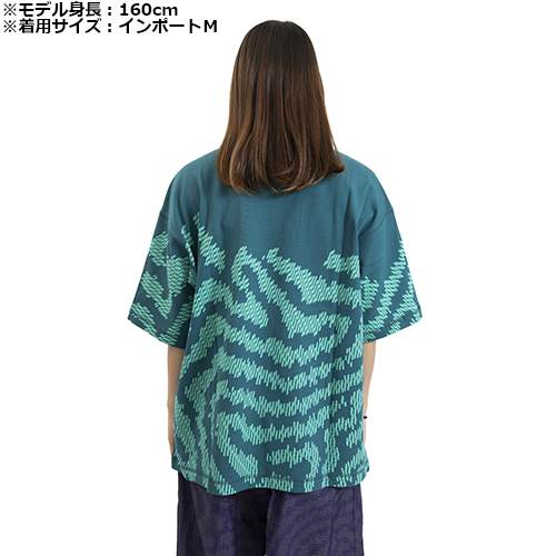 ポルトガル代表×サレヘ・ベンバリー キング 半袖Tシャツ