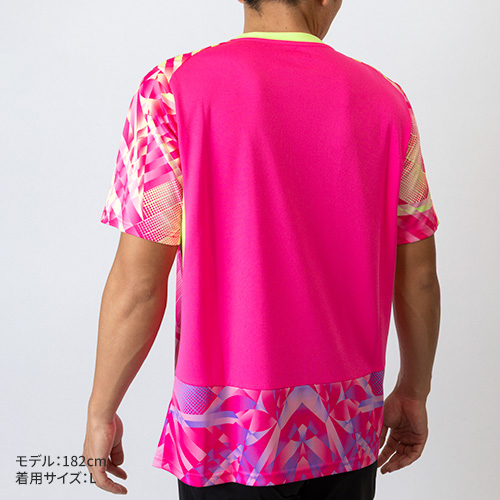 2026 ポルトガル代表 GKユニフォーム