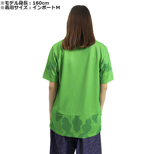 エジプト代表×サレヘ・ベンバリー GKユニフォーム