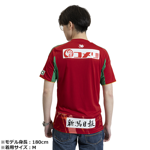 2026 アルビレックス新潟 百年構想リーグ 1st ユニフォーム