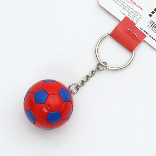 ARS Football Keyring NS