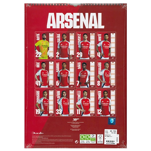 2025 アーセナルFC A3壁掛けカレンダー