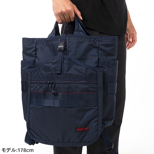 GYM PACK MW GENⅡ