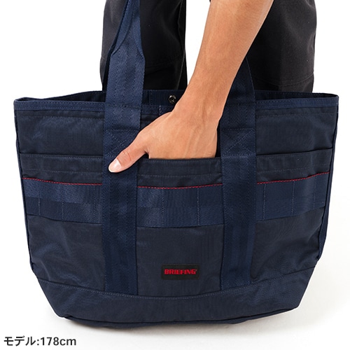 DISCRETE TOTE M MW GENⅡ