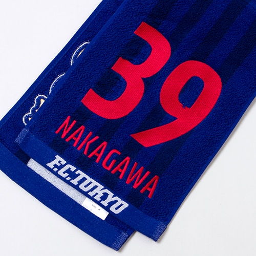 2023 FC東京 ナンバータオルマフラー 25th/#39 NAKAGAWA