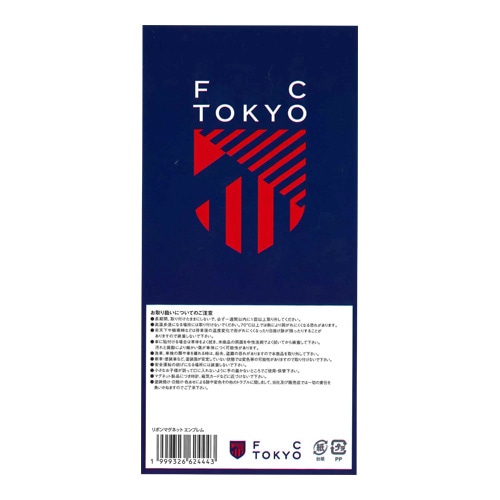 FC東京 エンブレムリボンマグネット