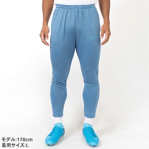 アカデミー23 パンツ