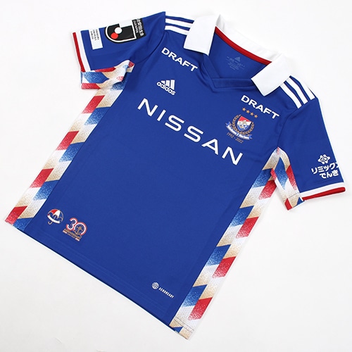 ジュニア 22 横浜f マリノス 1stレプリカユニフォーム サッカーショップkamo