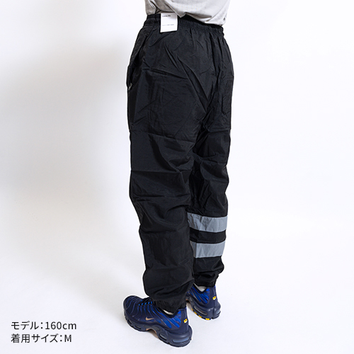 ナイキ I96 レペル トラックパンツ