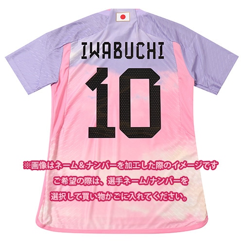 サッカー日本女子代表 2022 アウェイ オーセンティック ユニフォーム