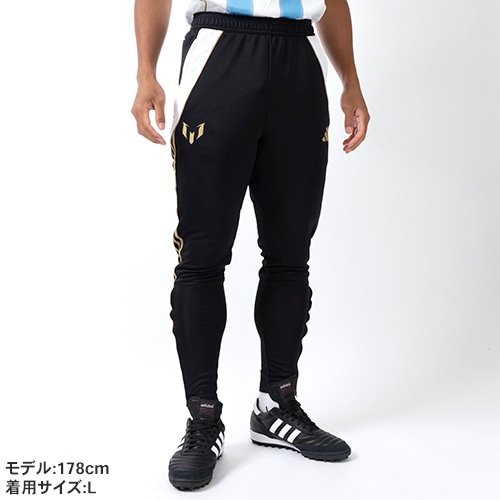 MESSI パンツ