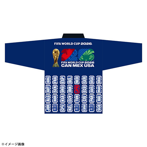 法被(FIFAワールドカップ2026) JF-008-NS／サッカーショップKAMO