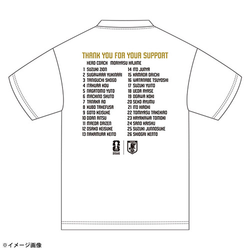 THANKS Tｼｬﾂ (FIFA 2026) WHT