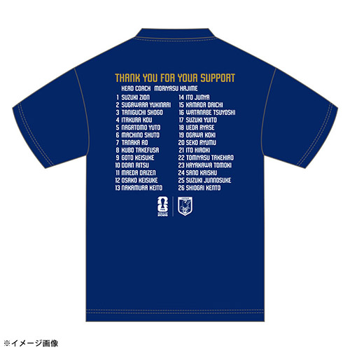 THANKS Tｼｬﾂ (FIFA 2026) NVY