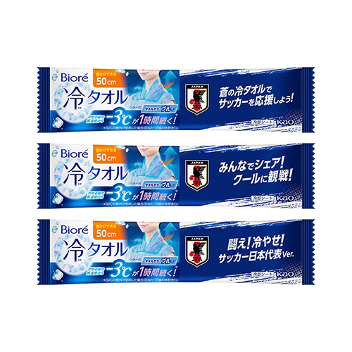 ビオレ 冷タオル サッカー日本代表デザイン