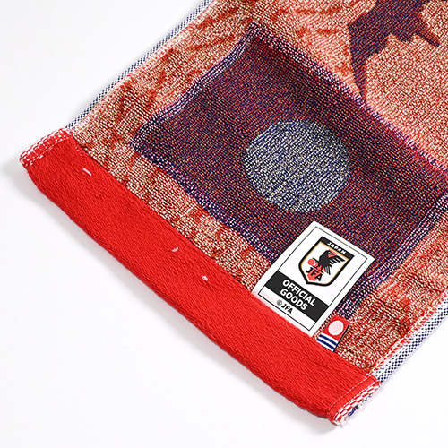 ベーシックタオルマフラー(日の丸)STADIUM LINE