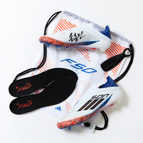 F50 ELITE LL FG SON