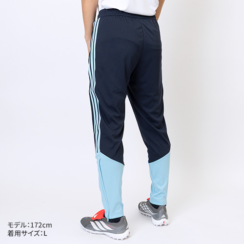 アルゼンチン代表 TIRO26 トレーニングパンツ