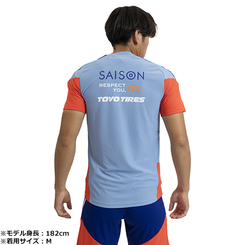 2026 サッカー日本代表 プロ トレーニングジャージー／サッカー