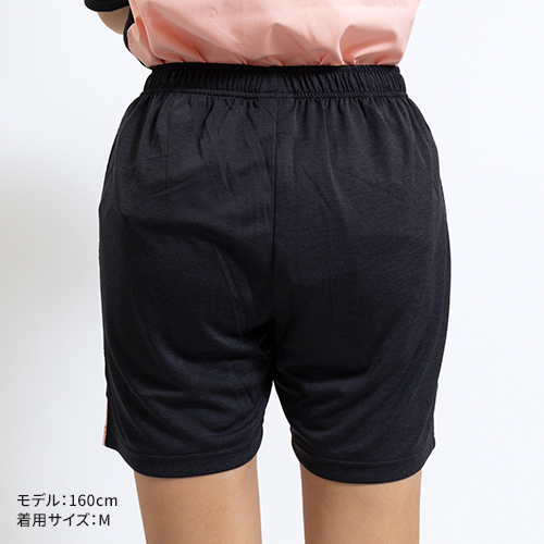 杢 接触冷感 ポケット付きニットショーツ