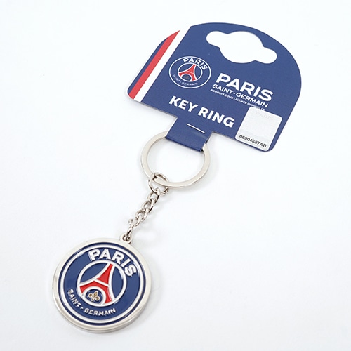 PSG Keyring