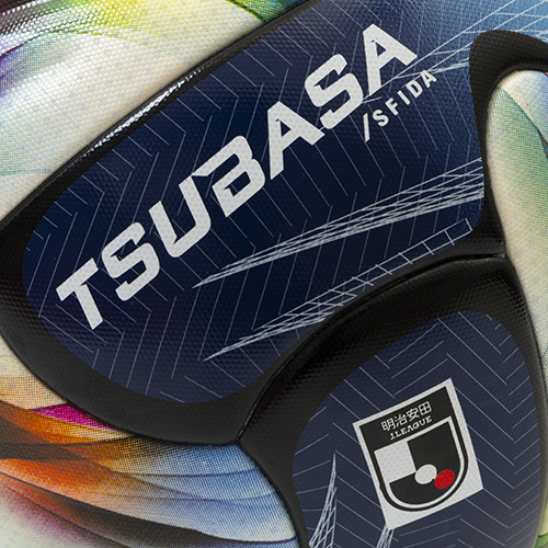 TSUBASA J PRO 5号球