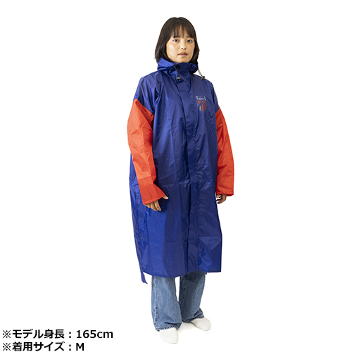 レインポンチョ