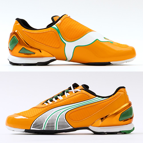 V-S1 AFCON コートジボワール