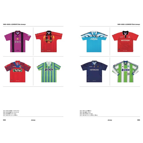 THE DESIGN STORY OF J.LEAGUE