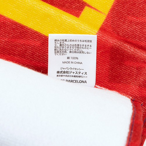 FCバルセロナ タオルマフラー＃10 LAMINE YAMAL