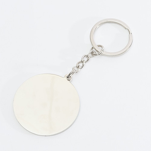 CEL Keyring