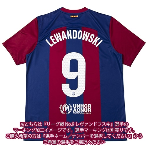 23-24 バルセロナ HOMEレプリカユニフォーム／サッカーショップKAMO