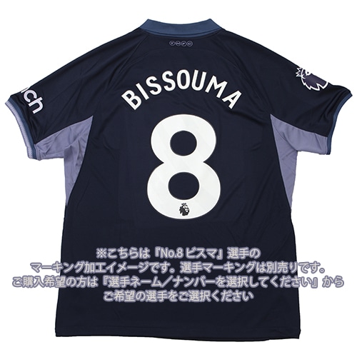 23-24 トッテナム AWAYレプリカユニフォーム／サッカーショップKAMO