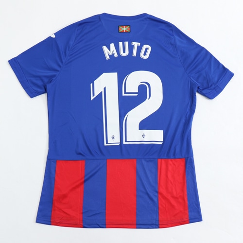 21 エイバル 1stユニフォーム No 12 武藤 嘉紀 サッカーショップkamo 21 エイバル 1stユニフォーム No 12 武藤 嘉紀 サッカーショップkamo