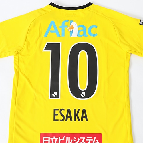 21 柏レイソル 1stレプリカユニフォーム No 10 江坂 サッカーショップkamo 21 柏レイソル 1stレプリカユニフォーム No 10 江坂 サッカーショップkamo