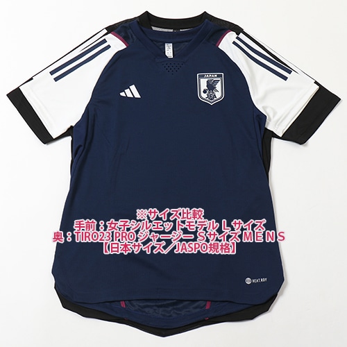 特別プライス adidas アディダス 2022 サッカー日本代表 TIRO23