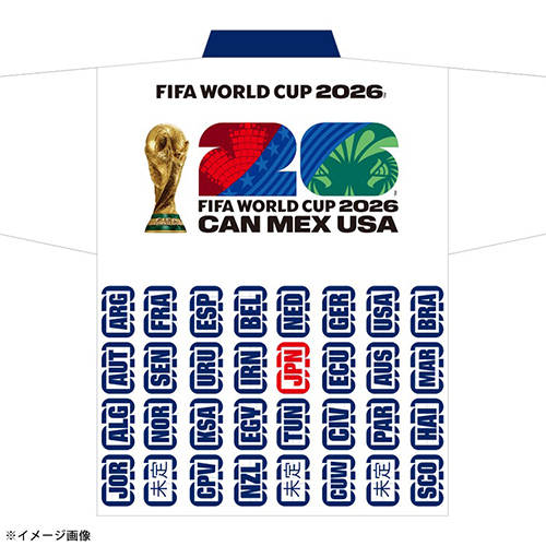 法被(FIFAワールドカップ2026) JF-009-NS／サッカーショップKAMO
