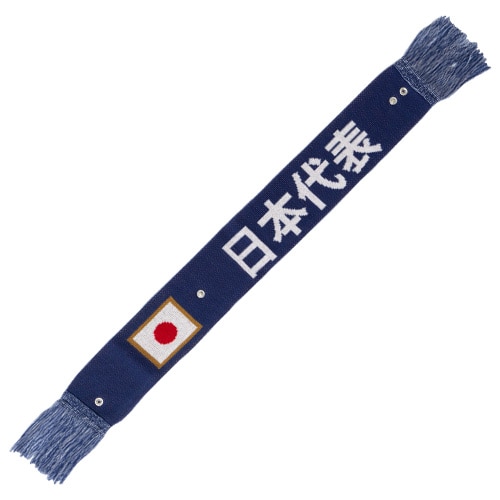 ミニニットマフラー(SAMURAI BLUE)