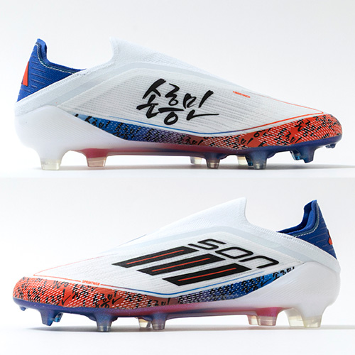 F50 ELITE LL FG SON