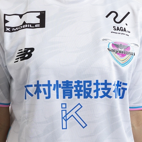 26-27 サガン鳥栖 2nd ユニフォーム