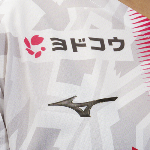 2026 セレッソ大阪 百年構想リーグ 2ndユニフォーム