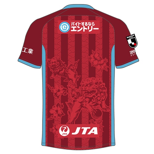 2024 FC琉球 1stオーセンティックユニフォーム