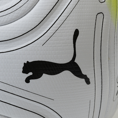 STELLAR NITRO U (FIFA Quality Pro)