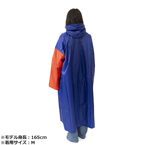 レインポンチョ