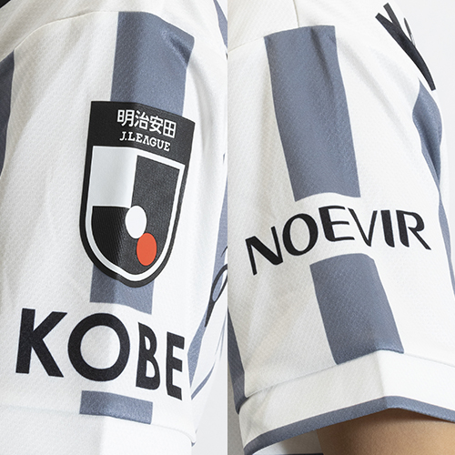 2026 ヴィッセル神戸 百年構想リーグ 2nd ユニフォーム