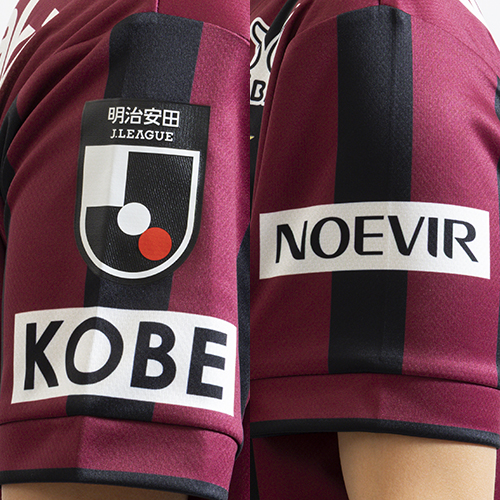 【予約】2026 ヴィッセル神戸 百年構想リーグ 1st ユニフォーム