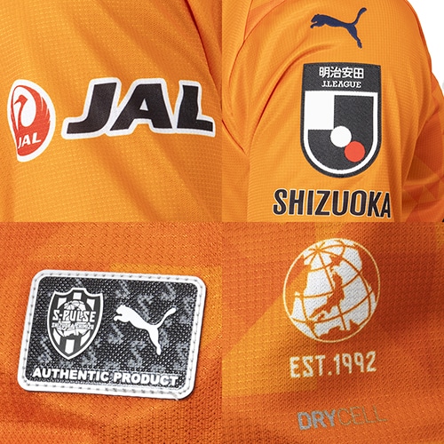 2025 清水エスパルス 1stユニフォーム