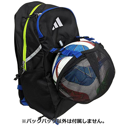 ボール用デイパック 24L(外付けネット)