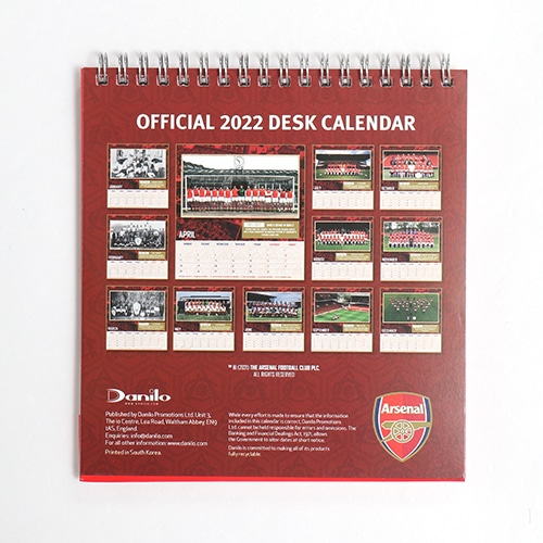 ARS Desktop Calendar 2022